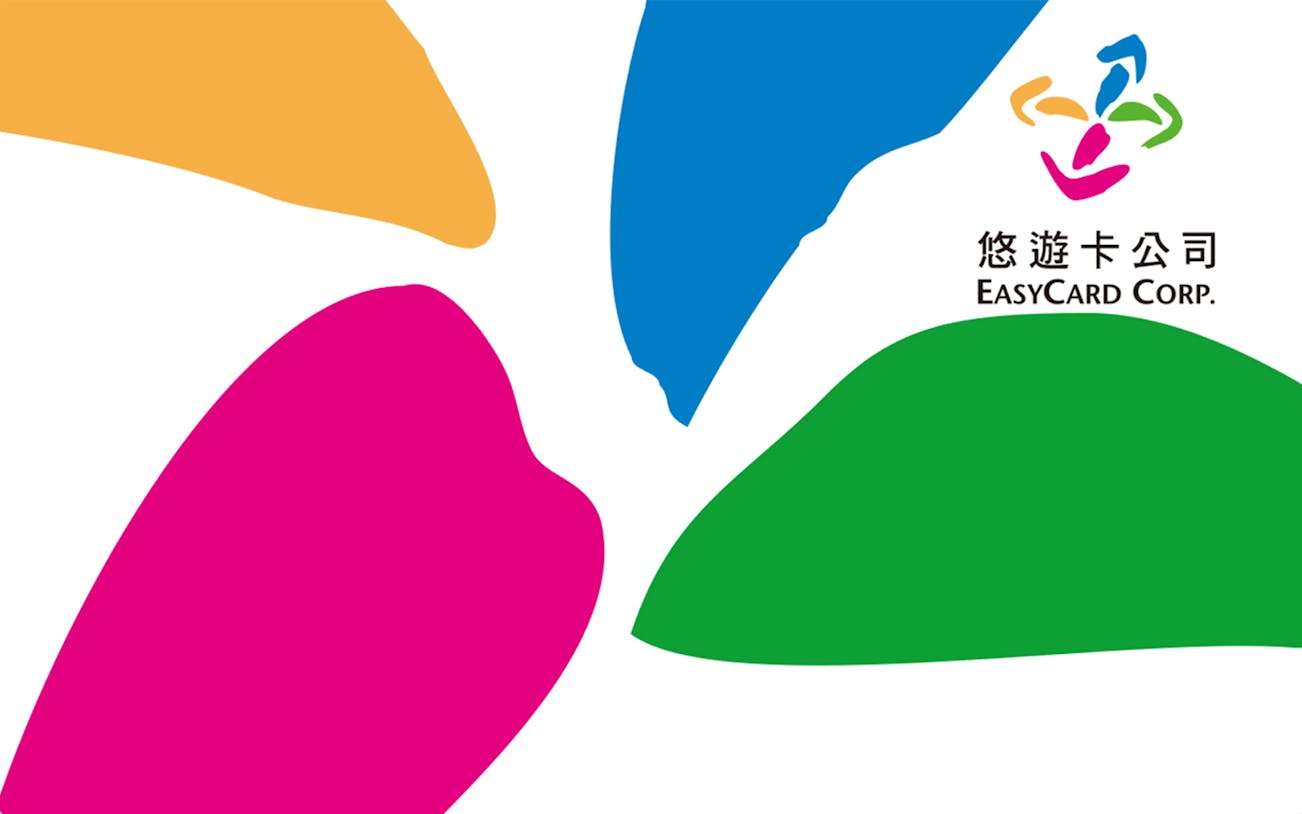 EasyCard Corp logo with colorful abstract shapes, TPE Airport Pick Up.