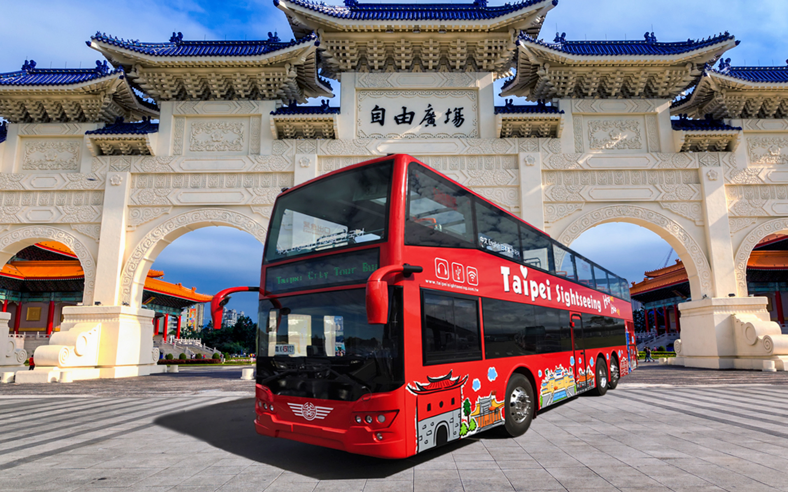 Taipei Hop-On Hop-Off Sightseeing Bus | Headout