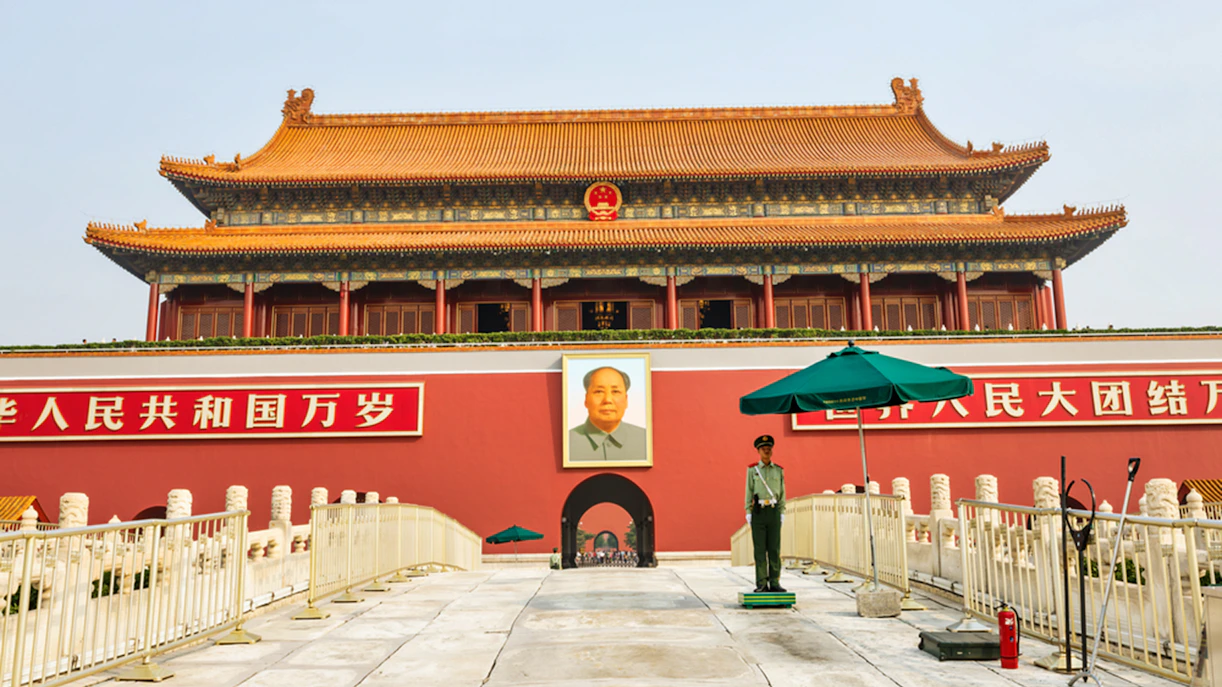 Tiananmen Gate with Mao portrait in Beijing, part of Forbidden City tour.