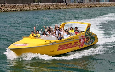 High Speed Jet Boat Ride in Okinawa