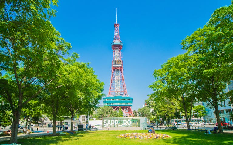 Sapporo TV Tower Ticket | Headout