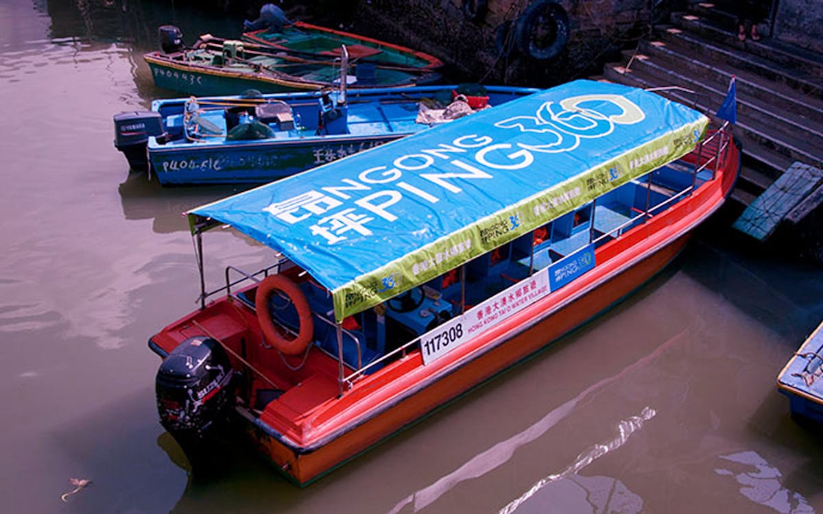 360 sky land sea day pass (roundtrip)-3 360 sky land sea day pass (roundtrip)-3