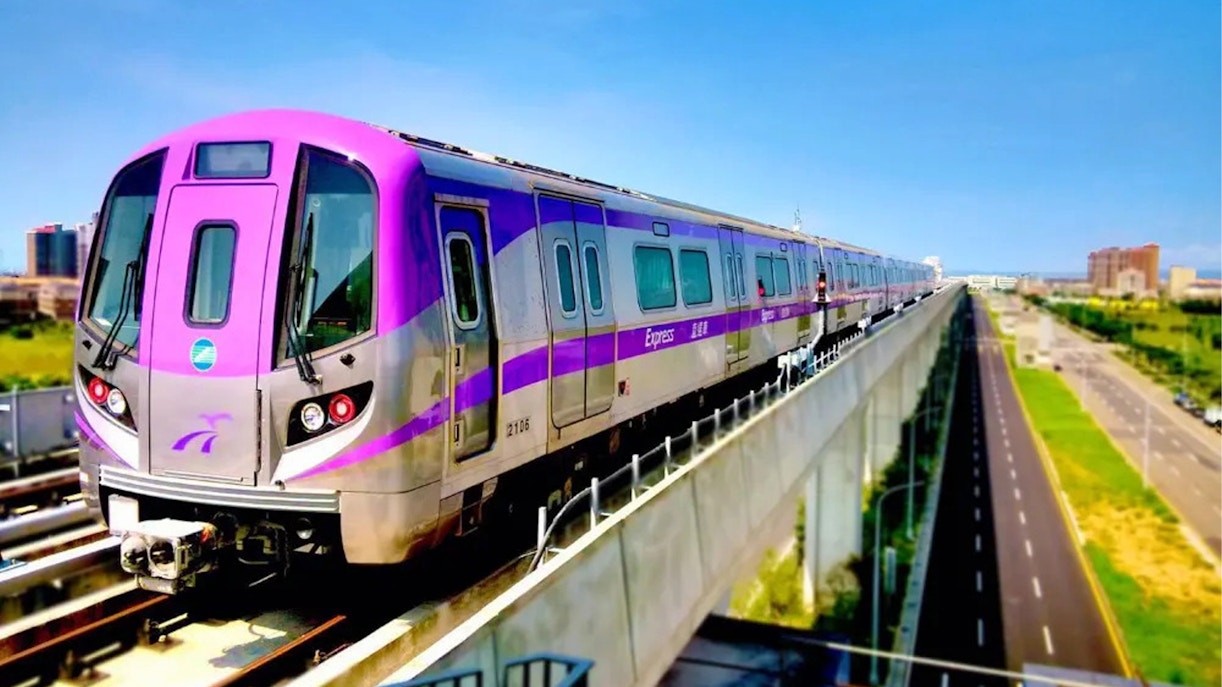 Snow City Singapore by MRT