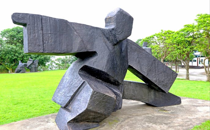 Sculpture at Jinshan JuMing Museum in Taiwan's outdoor park.