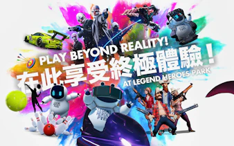 Virtual reality experiences at Legend Heroes Park, Studio City Macau, featuring gaming and sports activities.