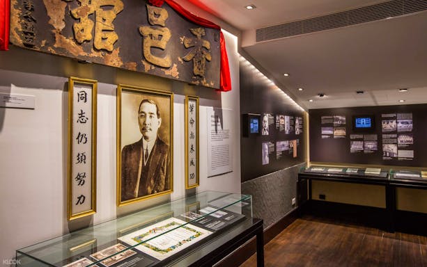 Sun Yat Sen portrait and exhibits at Nanyang Memorial Hall, Singapore.