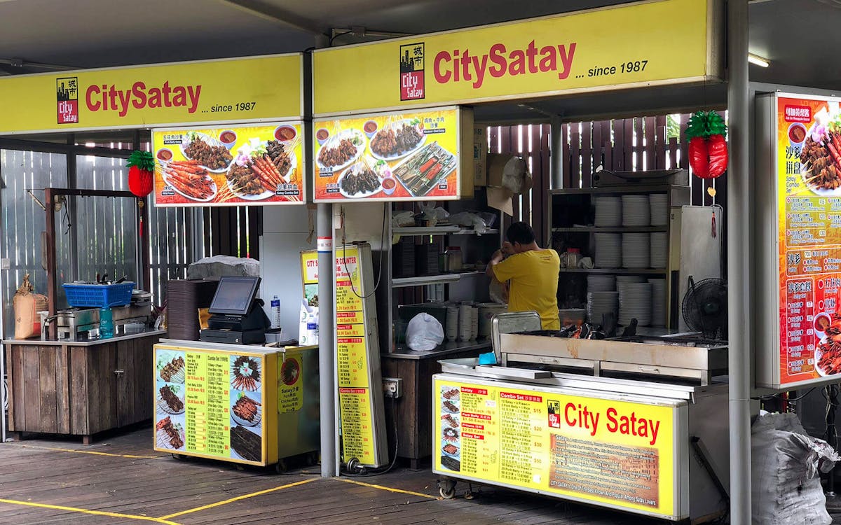 gardens by the bay + satay by the bay-6 gardens by the bay + satay by the bay-6