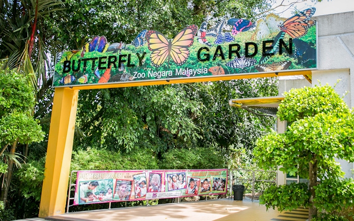 Butterfly Garden entrance at Zoo Negara Malaysia.