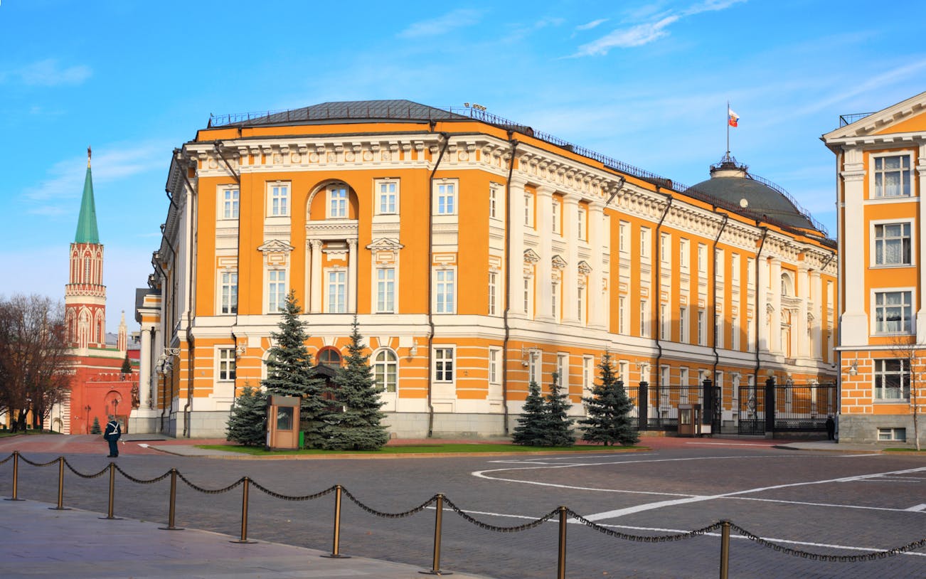 Kremlin Senate building with Spasskaya Tower in Moscow, Russia.