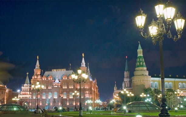 Moscow Kremlin illuminated at night during the After Dark City Walking Tour.