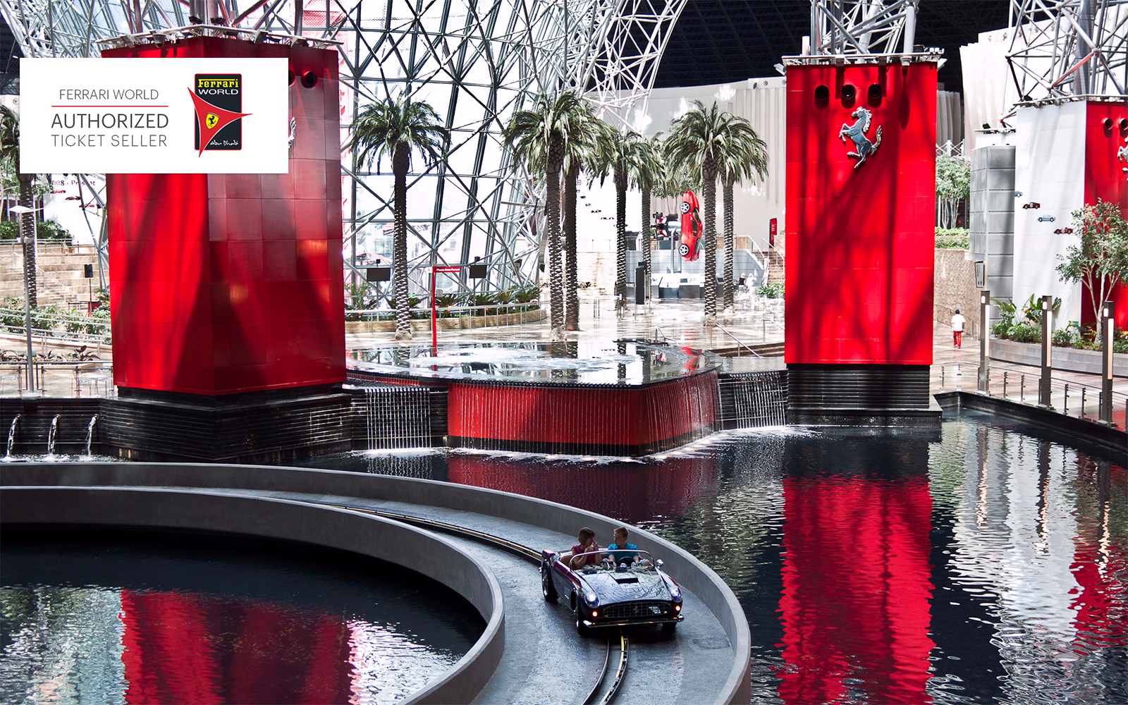 Ferrari world билеты