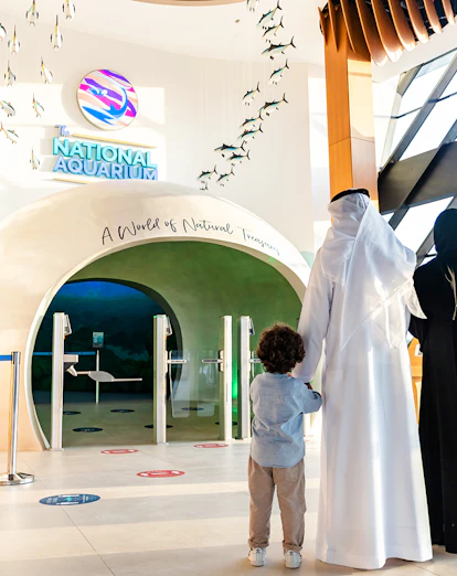 Visitors entering the National Aquarium Abu Dhabi.