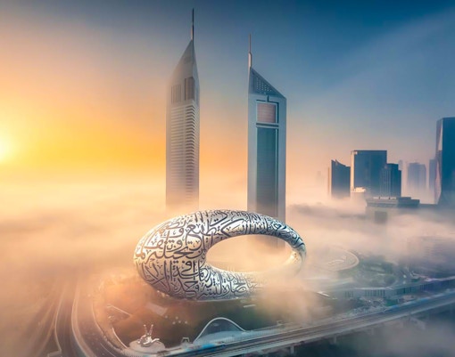Museum of the Future Dubai Exhibitions & Experiences
