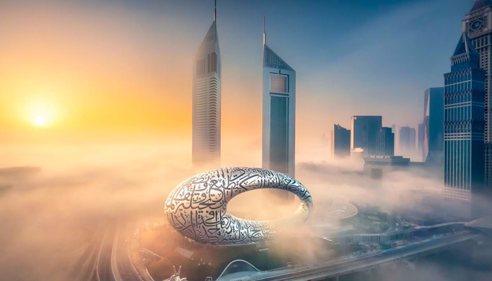 Museum Of The Future Construction Vision