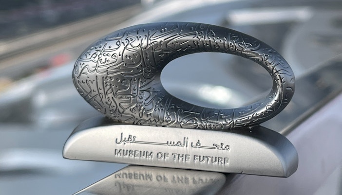 Museum of the Future Architecture & Design Shape