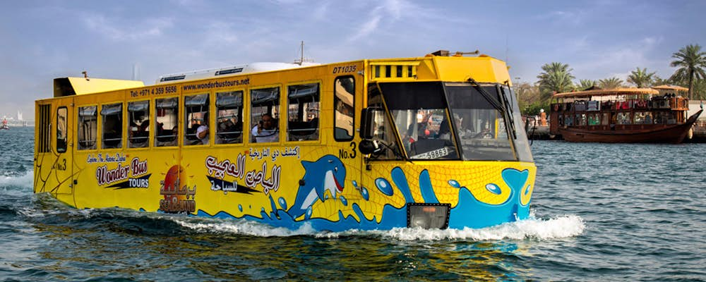 wonder bus dubai