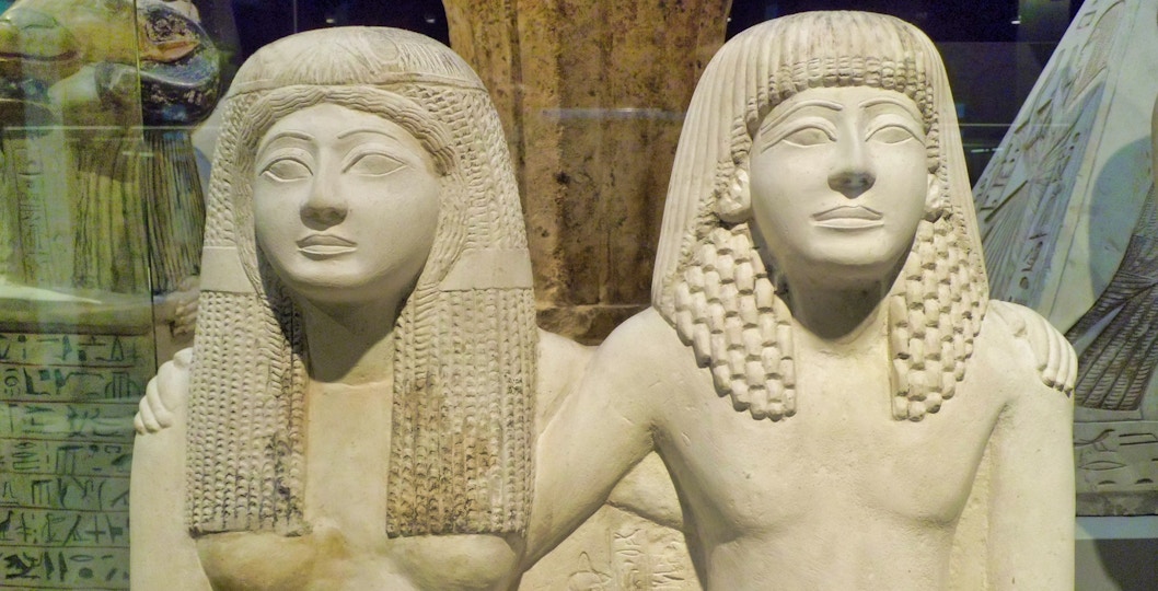 Egyptian Museum
