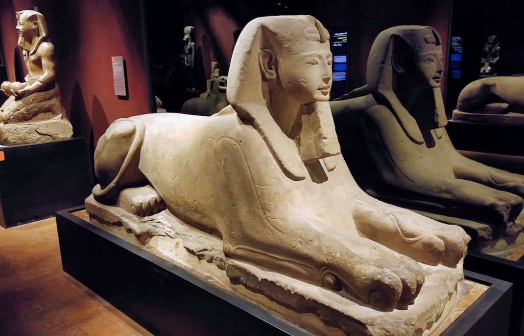 Museum of Antiquities