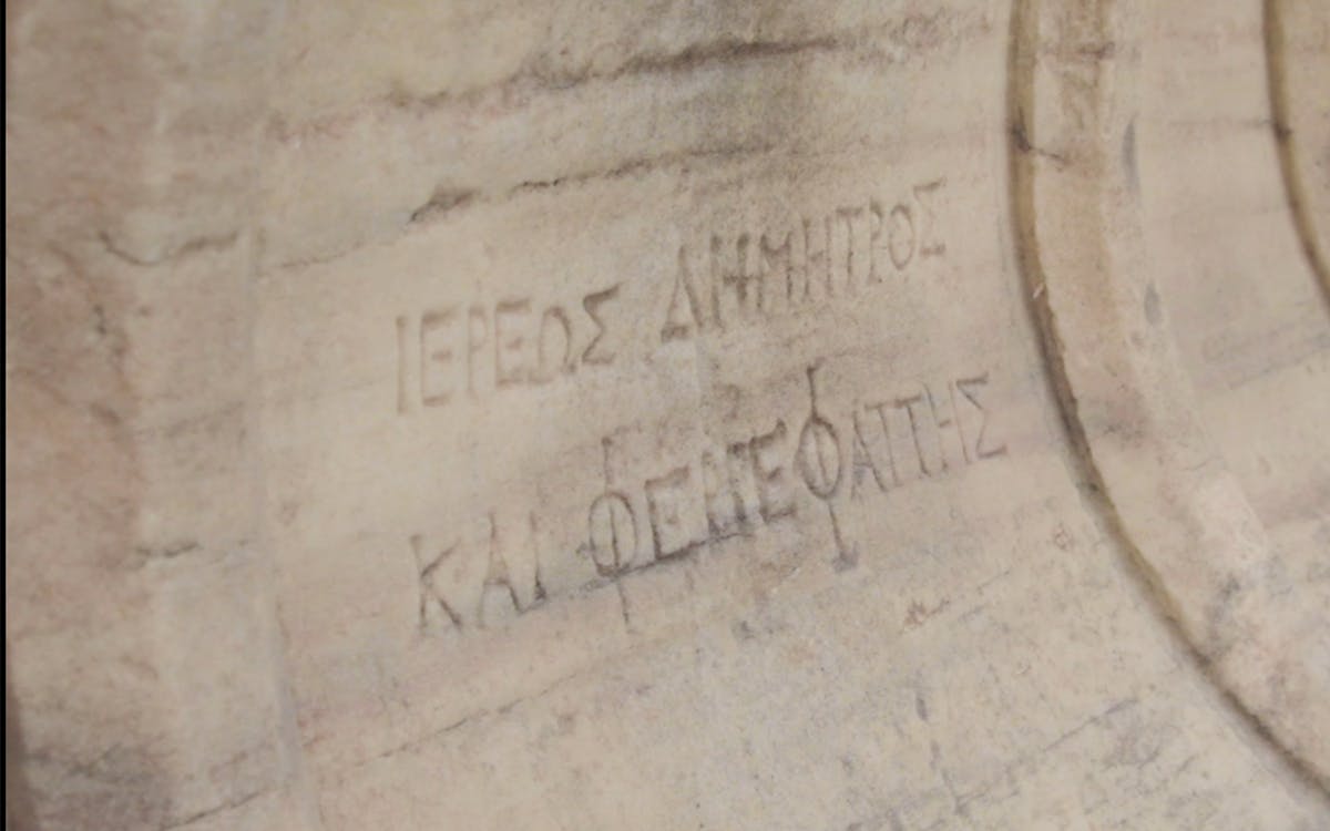 acropole et musée de l'acropole : visite de l'athènes antique avec accès coupe-file-6 acropole et musée de l'acropole : visite de l'athènes antique avec accès coupe-file-6