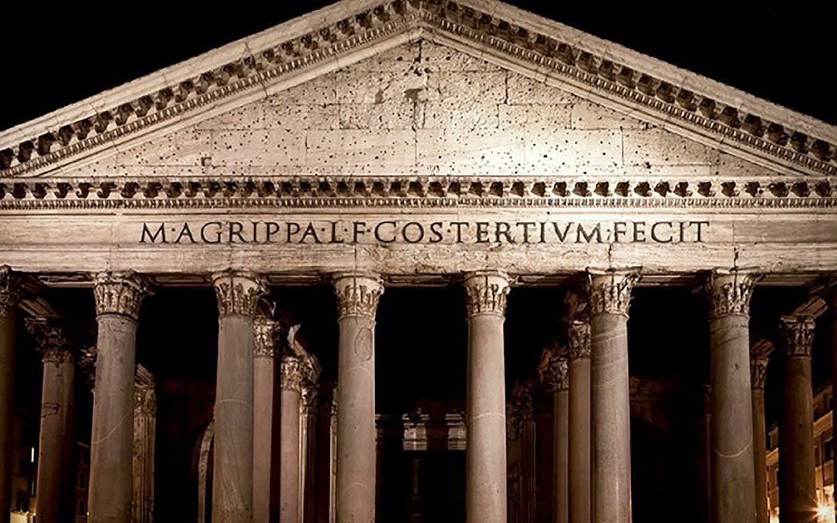tour di 35 minuti con audioguida del pantheon di roma-10 tour di 35 minuti con audioguida del pantheon di roma-10