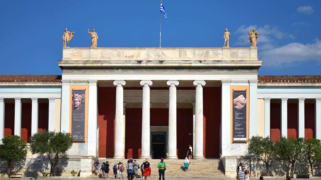 Museu Arqueológico Nacional de Atenas