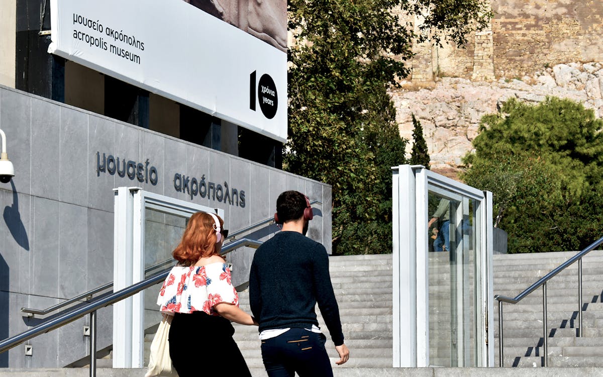 acropolis museum: skip-the-line e-ticket and audio tour-0 acropolis museum: skip-the-line e-ticket and audio tour-0
