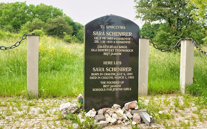 Memorial stone for Sara Schenirer at Plaszow Concentration Camp site, Krakow.
