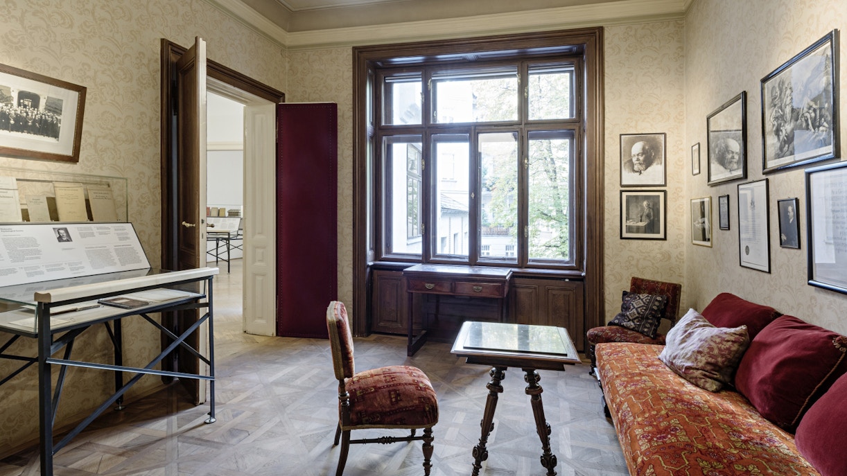 Sigmund Freud Museum
