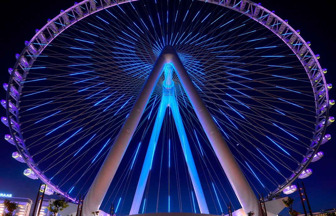 Ain Dubai Timings