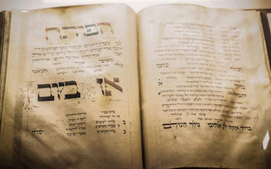 Ancient Hebrew text in a book from the Prague Jewish Quarter tour.