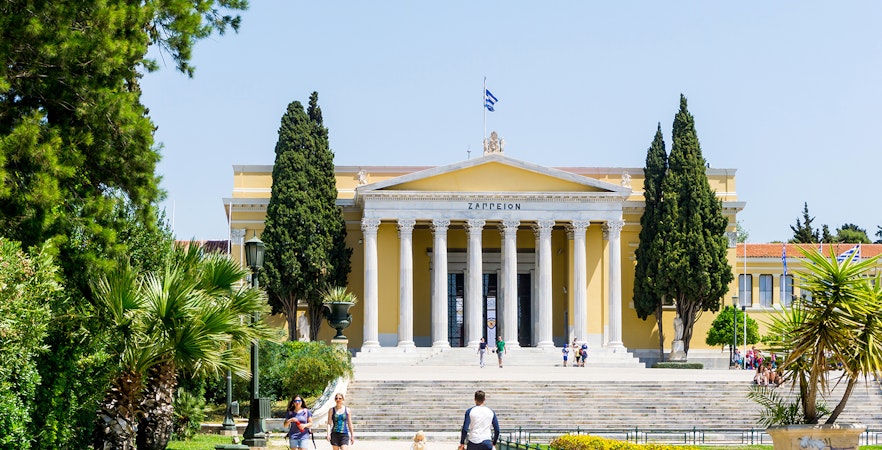 National Archaeological Museum Tickets
