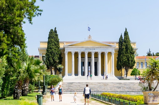 Biglietti Salta la Coda per il Museo Archeologico Nazionale