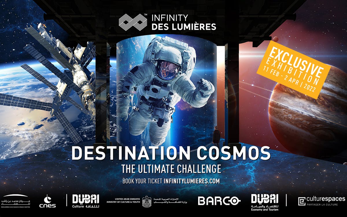 infinity des lumières - destination cosmos-0 infinity des lumières - destination cosmos-0