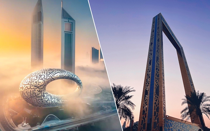 Museum of the Future and Dubai Frame in skyline view, Dubai.