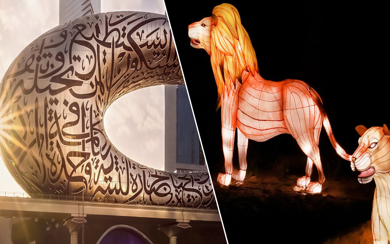 Museum of the Future exterior and illuminated lion sculptures at Garden Glow, Dubai.