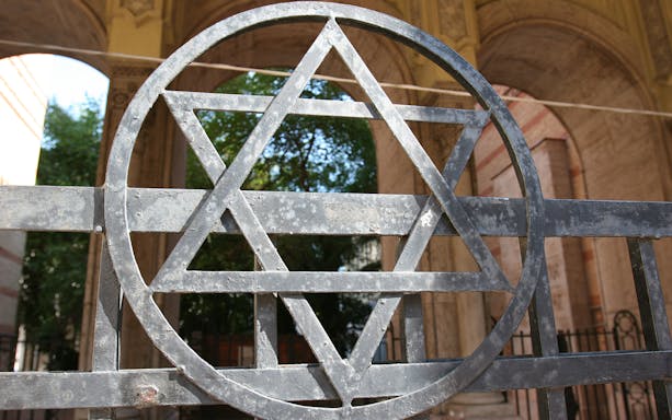 Star of David on gate at Dohany Street Synagogue, Budapest.