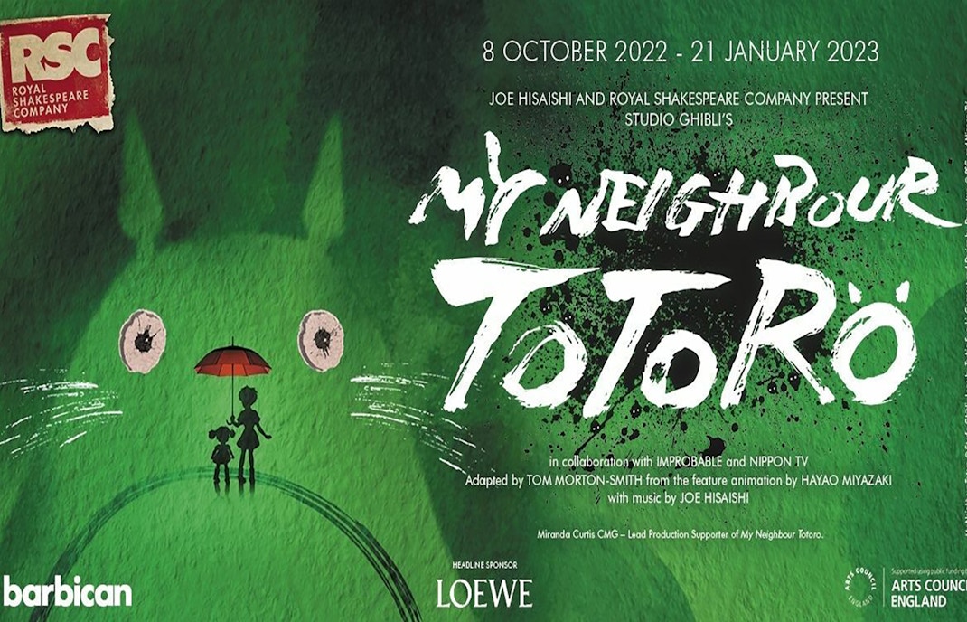 My Neighbour Totoro