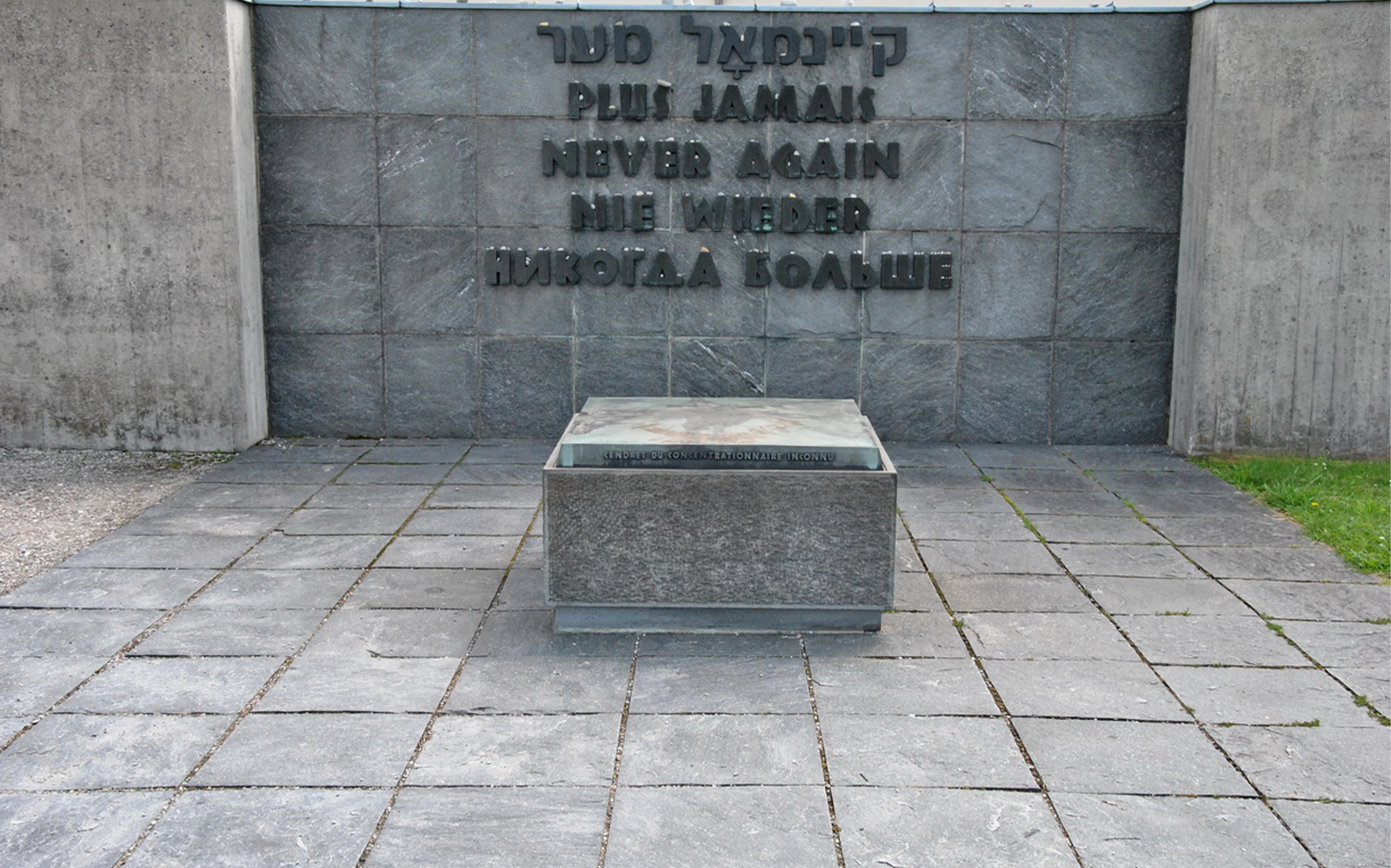 Dachau Concentration Camp
