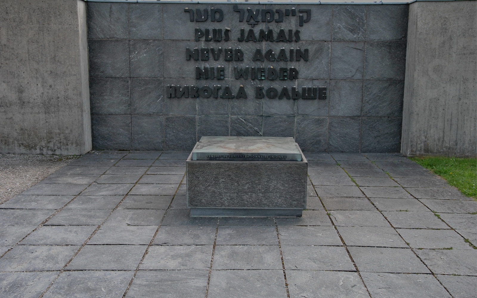 Dachau Concentration Camp