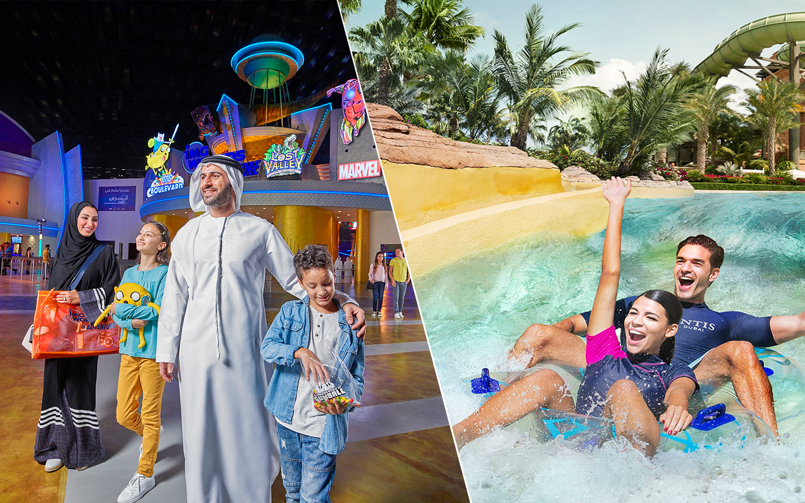 Combo (Save 35%): IMG Worlds + Aquaventure