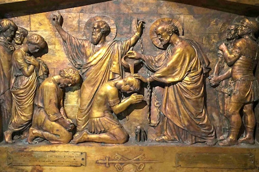 Tickets to Mamertine Prison