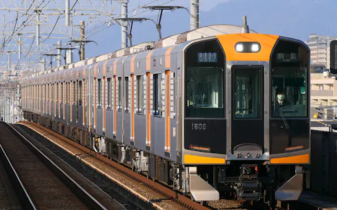 Train on Hanshin line in Japan, part of 1-day tourist pass route.