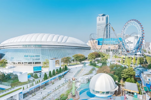 Entrada para la atracción Tokyo Dome City Ride 5