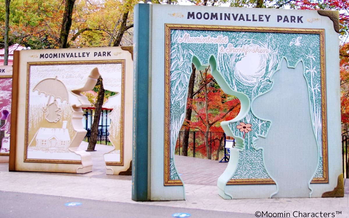 moomin valley park ticket-7 moomin valley park ticket-7