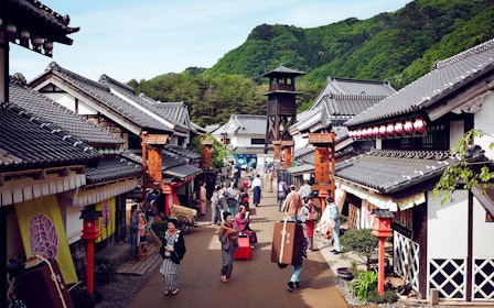 Edo Wonderland Tickets