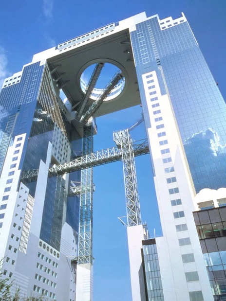 Umeda Sky Building in Osaka with floating garden observatory.