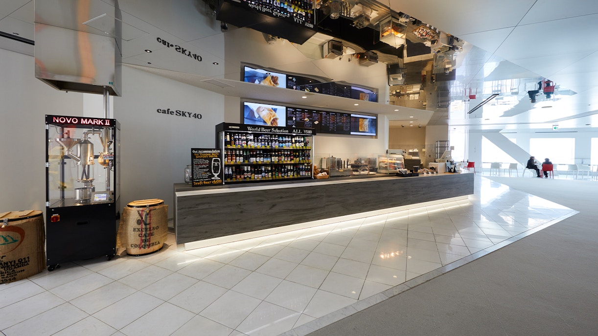 Umeda Sky Building tickets