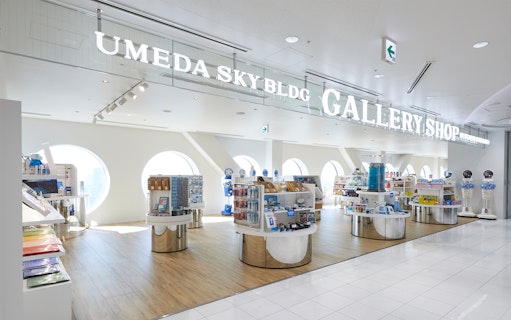 Umeda Sky Building Gallery Shop interior with souvenirs and gifts, Osaka.