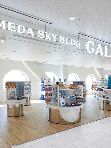 Umeda Sky Building Gallery Shop interior with souvenirs and gifts, Osaka.