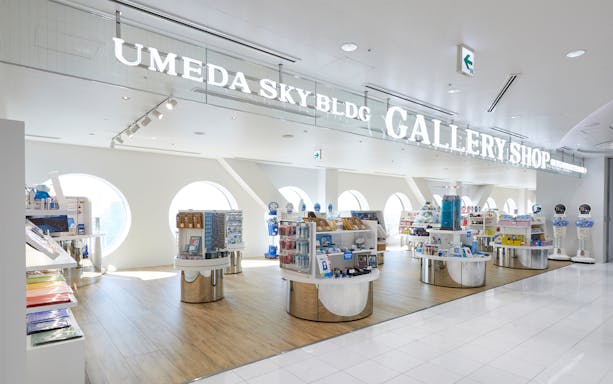 Umeda Sky Building Gallery Shop interior with souvenirs and gifts, Osaka.